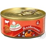Fruta Pureshka Baby Beef Puree