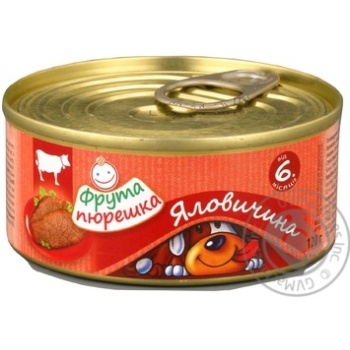 Fruta Pureshka Baby Beef Puree - buy, prices for MegaMarket - photo 1