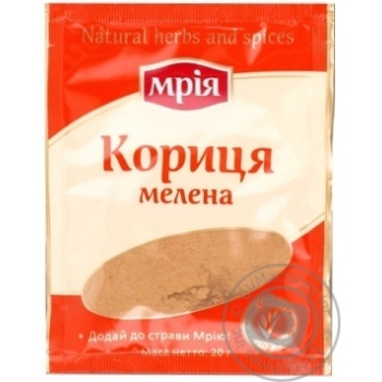 Кориця Мрія мелена 20г купити, ціни на МегаМаркет - фото 2