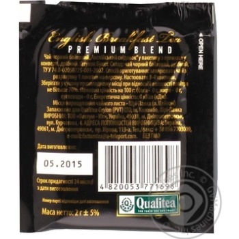 Qualitea English Beakfast Black Tea 2g - buy, prices for Auchan - photo 2