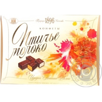 Candy Biscuit-chocolate corporation 270g - buy, prices for MegaMarket - photo 2