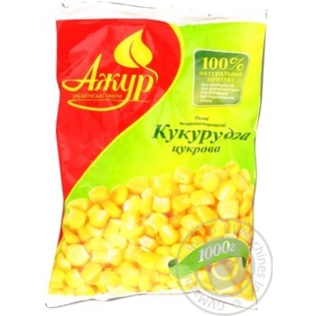 Кукурудза Ажур цукрова заморожена 1000г купить, цены на МегаМаркет - фото 1