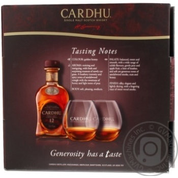 Cardhu 12 Years Whiskey 40% 0.7l + 2 Glasses in box - buy, prices for ULTRAMARKET - photo 2