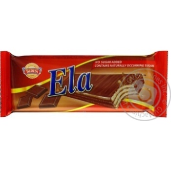 Waffles with cream 25g - buy, prices for MegaMarket - photo 3