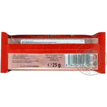 Waffles with cream 25g - buy, prices for MegaMarket - photo 2