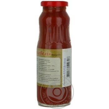 Khk Satsebeli sauce 250ml - buy, prices for MegaMarket - photo 3