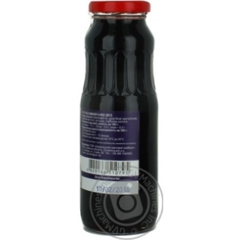 Khk pomegranate sauce 250ml - buy, prices for MegaMarket - photo 2