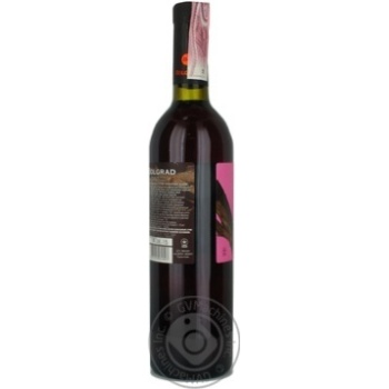 Wine Bolgrad pink semisweet 9-13% 750ml glass bottle - buy, prices for MegaMarket - photo 2