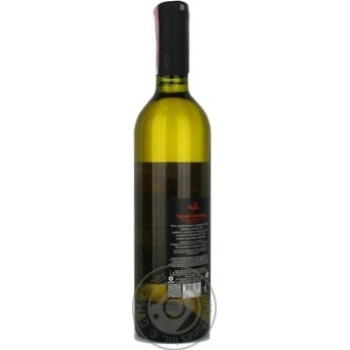 Wine white dry 9.5-14% 750ml glass bottle Ukraine - buy, prices for MegaMarket - photo 4