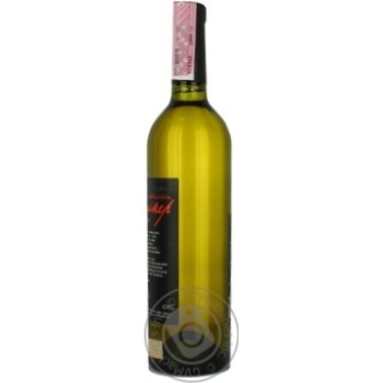 Wine white dry 9.5-14% 750ml glass bottle Ukraine - buy, prices for MegaMarket - photo 3