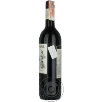 Wine red dry 14% 750ml glass bottle - buy, prices for MegaMarket - photo 3