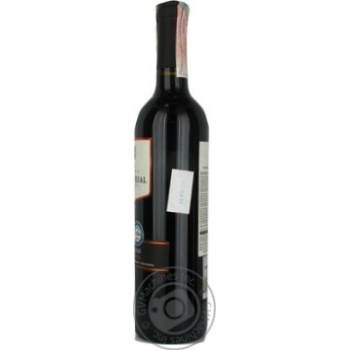 Wine red semisweet 13.5% 750ml - buy, prices for MegaMarket - photo 3