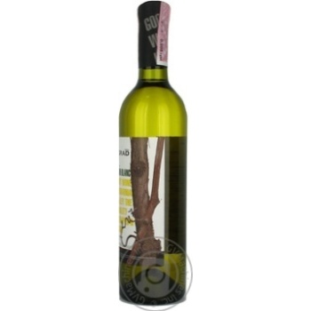 Bolgrad Sauvignon Blanc Wine white dry  9.5-14% 0.75l - buy, prices for MegaMarket - photo 3