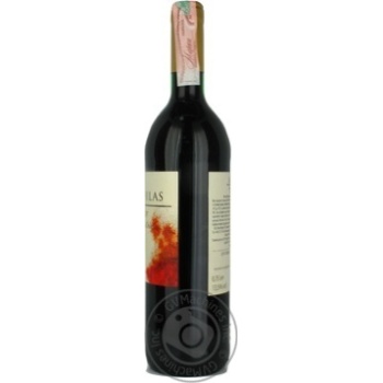 Wine Las chilas red dry 13.5% 750ml glass bottle Chili - buy, prices for MegaMarket - photo 3