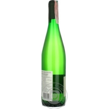 Wine black prince Moselland white semisweet 8.5% 750ml glass bottle - buy, prices for MegaMarket - photo 2