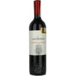 Wine cabernet red dry 13.5% 750ml glass bottle