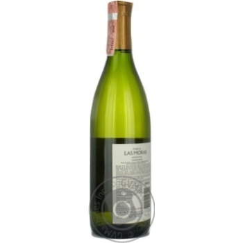 Wine chardonnay white dry 13% 750ml - buy, prices for MegaMarket - photo 4