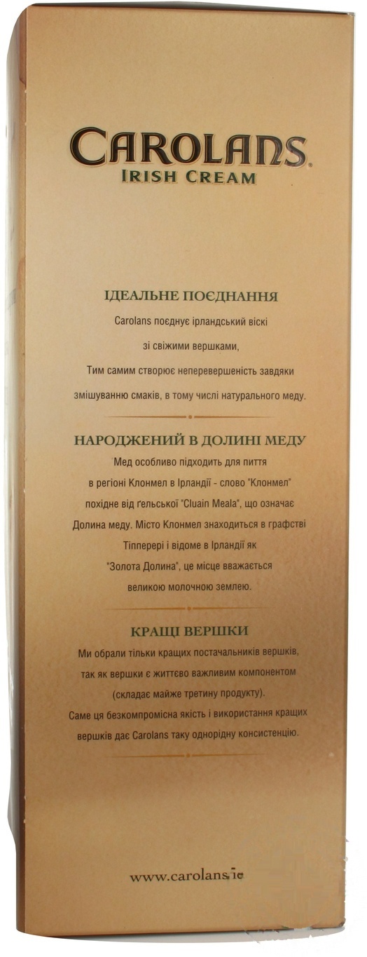 

Набор Ликер Carolans 0,7л + 2 бокала