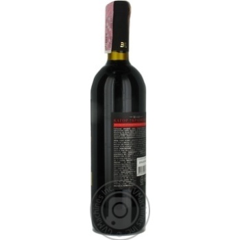 Shabo Kagor Ukrainian red sweet dessertstrong wine 16% 0,75l - buy, prices for MegaMarket - photo 5
