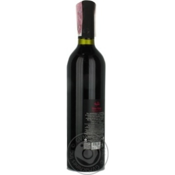 Wine red semisweet 9-13% 750ml glass bottle - buy, prices for MegaMarket - photo 4