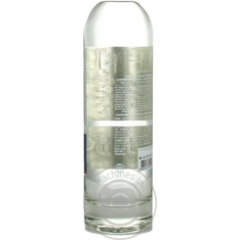 Shabo Hello Premium Vodka 40% 0.5l - buy, prices for NOVUS - photo 5