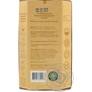 Ecorod Organic Creamy Oat Flakes - buy, prices for MegaMarket - photo 2