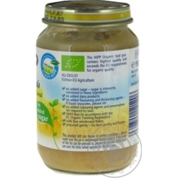 Baby puree HiPP Pear with cereals without sugar for 5+ month old babies glass jar 190g - buy, prices for - photo 2