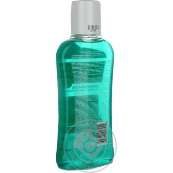 Rinser Lisnyy balzam gum 400ml - buy, prices for MegaMarket - photo 4