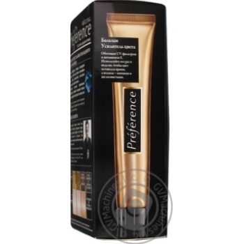 Фарба для волосся L'Oreal Paris Recital Preference 11.11 ультраблонд холодний попелястий купити, ціни на МегаМаркет - фото 3