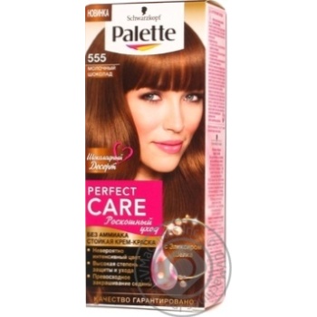 Крем-краска Palette Perfect Care Роскошный уход без аммиака 555 Молочный шоколад купить, цены на МегаМаркет - фото 4
