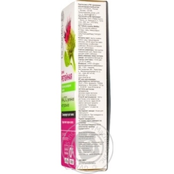 Oils Dr.sante for hair 100ml - buy, prices for MegaMarket - photo 4