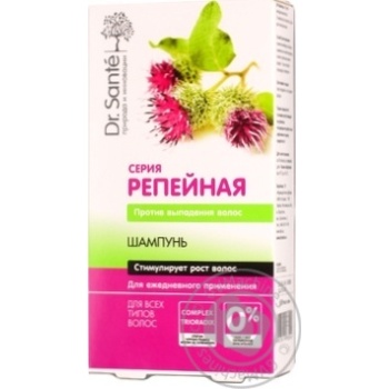 Шампунь Dr. Sante Репейна серія 250мл х8 купити, ціни на МегаМаркет - фото 1