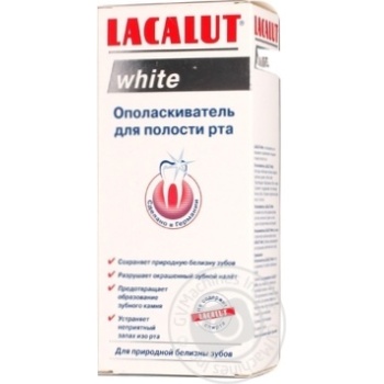 Ополіскувач р/порожнини Lacalut white 300мл х12 купить, цены на МегаМаркет - фото 1