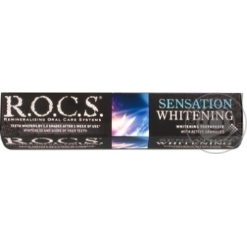 Toothpaste Rocs 74g - buy, prices for MegaMarket - photo 2
