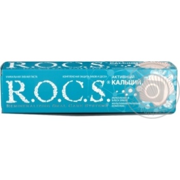 Toothpaste Rocs 94g - buy, prices for MegaMarket - photo 1