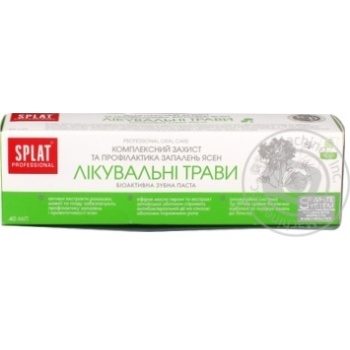 Зубная паста Splat Professional Лечебные травы 40мл купить, цены на МегаМаркет - фото 3