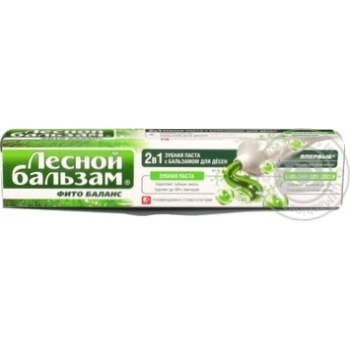 Toothpaste Lisnyy balzam gum 75g - buy, prices for MegaMarket - photo 1