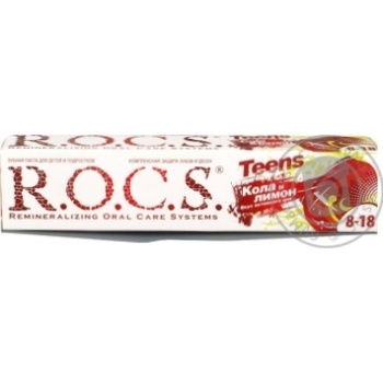Зубная паста R.O.C.S. Teens Кола и лимон 74г купить, цены на МегаМаркет - фото 1