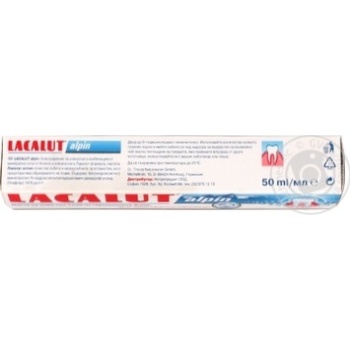 Lacalut Alpin Toothpaste 50ml - buy, prices for METRO - photo 2