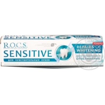 Toothpaste Rocs 94g - buy, prices for MegaMarket - photo 1