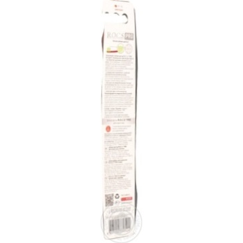 Toothbrush Rocs - buy, prices for MegaMarket - photo 2