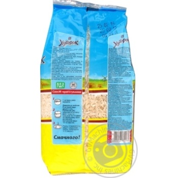 Groats rice Khutorok long grain 800g - buy, prices for MegaMarket - photo 2