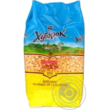 Groats pea Khutorok 800g - buy, prices for MegaMarket - photo 3