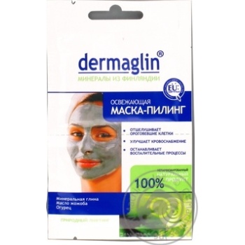 Mask peeling Dermaglin for face 20g - buy, prices for MegaMarket - photo 1