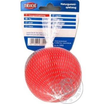 Toy for pets - buy, prices for MegaMarket - photo 2