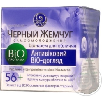 Чорний Жемчуг BiO-Програма Крем для обличчя 56+ 50мл купити, ціни на МегаМаркет - фото 1