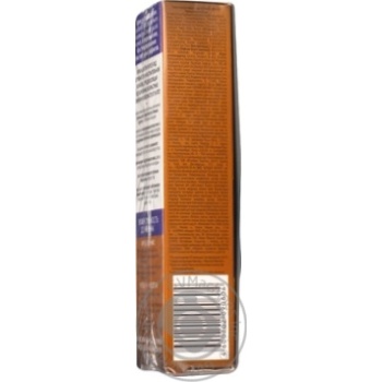 Cream Chernyi zhemchug under eye 15ml - buy, prices for MegaMarket - photo 4