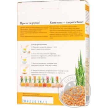 Groats Terra 400g - buy, prices for MegaMarket - photo 3