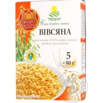Крупа овсяная Терра быстрого приготовления 5*80г/уп купить, цены на МегаМаркет - фото 1