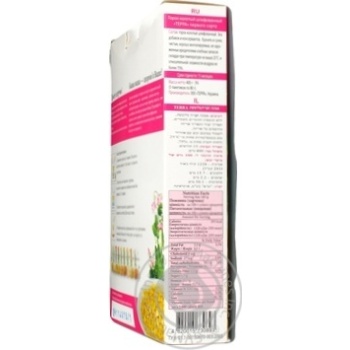 Groats pea Terra 80g - buy, prices for MegaMarket - photo 4